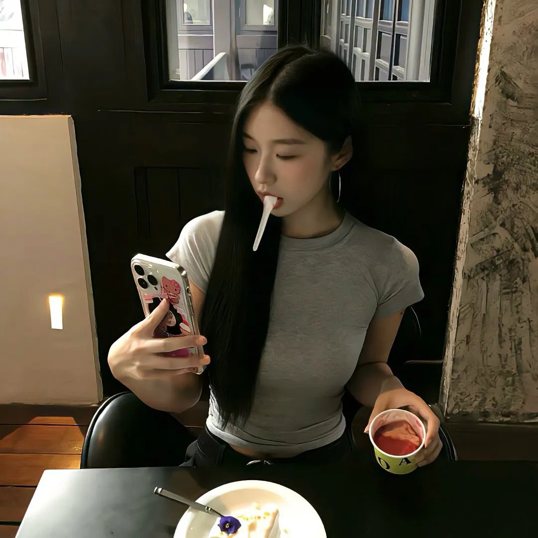 共生